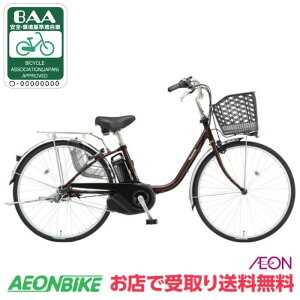 y830911IP5{{撅1,100~OFFN[|szyX܎著zpi\jbNiPanasonicjrrESX 2025Nf 24C` 8.0Ah 3iϑ BE-FS433 dAVXg] d