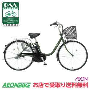 y830911IP5{{撅1,100~OFFN[|szyX܎著zpi\jbNiPanasonicjrrESX 2025Nf 26C` 8.0Ah 3iϑ BE-FS633 dAVXg] d