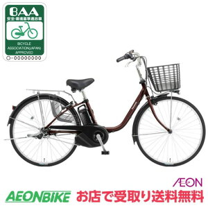 y830911IP5{{撅1,100~OFFN[|szyX܎著zpi\jbNiPanasonicjrrEYX 2025Nf 3iϑ 24C` 8.0Ah `FXibguE dA