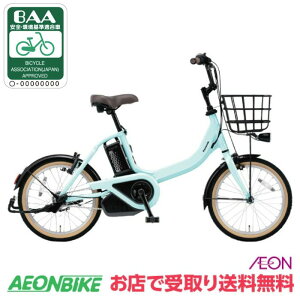 y830911IP5{{撅1,100~OFFN[|szyX܎著zpi\jbNiPanasonicjrrESE18 2025Nf 18C` 12.0Ah 3iϑ BE-FSS832 dAVXg]