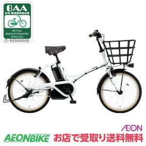 y915925IP5{{撅1,100~OFFN[|szyX܎著zpi\jbNiPanasonicjOb^[@2025Nf@20C`@12.0Ah@3iϑ@BE-FGL032@dAV