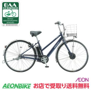 y11301211IP5{{撅1,100~OFFN[|szyX܎著zuaXgiBRIDGESTONEjAxge S^ 2025Nf 27C` 25.2VZ 14.3Ahi36.5V×9.9Ah361Wh) 