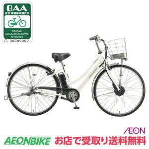 y11301211IP5{{撅1,100~OFFN[|szyX܎著zuaXgiBRIDGESTONEjAxge L^ 2025Nf 27C` 25.2VZ 14.3Ah (36.5V×9.9Ah361Wh) 