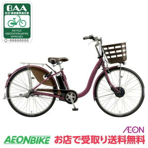 y915925IP5{{撅1,100~OFFN[|szyX܎著zuaXgiBRIDGESTONEjteBA fbNX 2025Nf 24C` 25.2VZ 14.3Ah (36.5V×9.9Ah