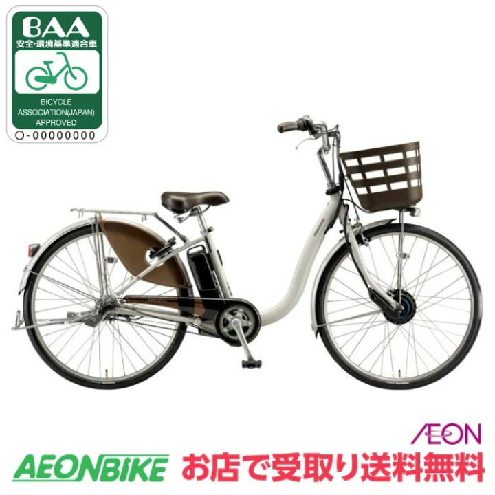 楽天市場】【4月14日〜17日限定！対象商品P5倍＋先着1,100円OFF 