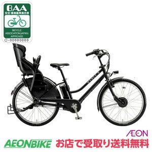 y11301211IP5{{撅1,100~OFFN[|szyX܎著zuaXgiBRIDGESTONEjHYDEE.II nCfBc[ 2025Nf 26C` 25.2VZ 14.3Ah (36.5V×9.9Ah361