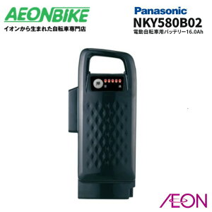 y830911IP5{{撅1,100~OFFN[|szyz pi\jbN (Panasonic) NKY580B02 16Ah pi\jbNdAVXg]ԗpobe[ ubN