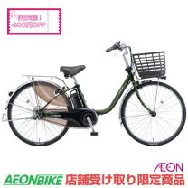 楽天市場】電動自転車 パナソニック ビビの通販