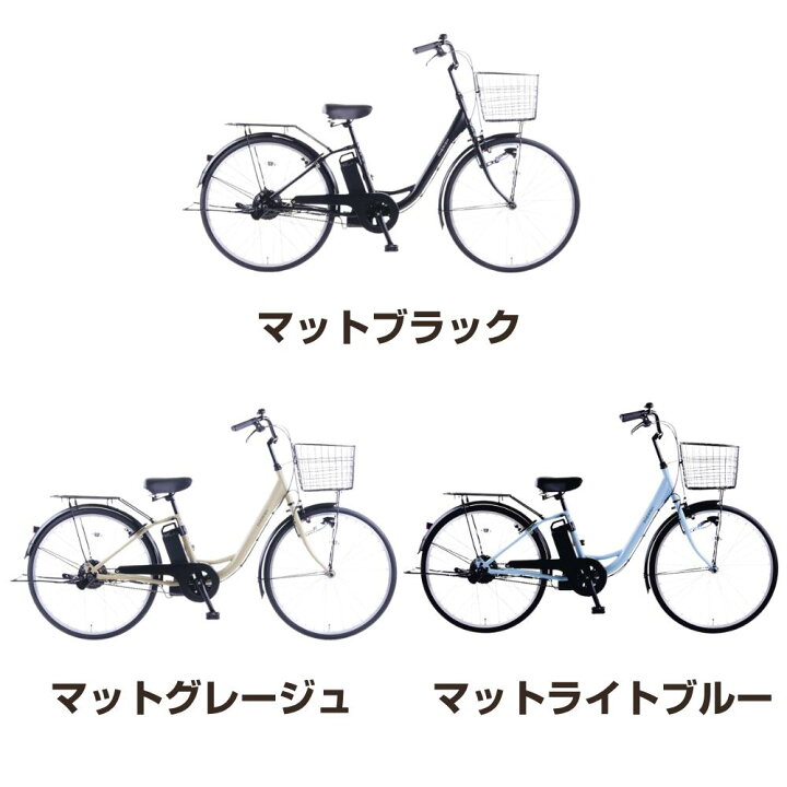 楽天市場】【7月18日〜7月26日限定！対象商品P5倍＋先着1,100円OFF 