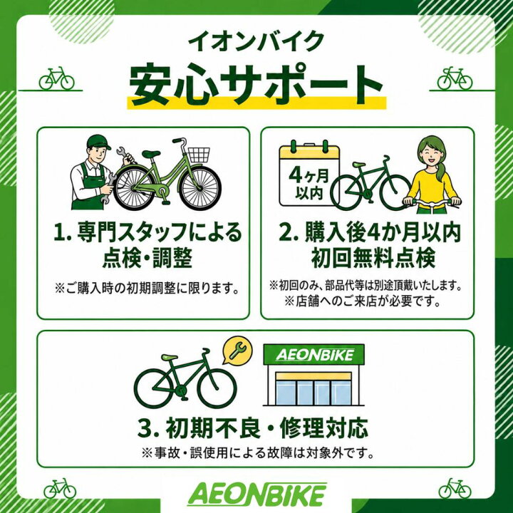 楽天市場】【7月18日〜7月26日限定！対象商品P5倍＋先着1,100円OFF 