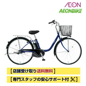 y1418IP5{{撅1,100~OFFN[|szyX著z pi\jbN (Panasonic) rrEYX (ʎdl) 2024Nf 8.0Ah ϑȂ 26^ BE-FY612V2 d]
