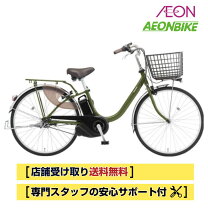 楽天市場】パナソニック ビビ l be-ell432の通販