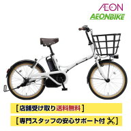 【5月16日〜20日限定！対象商品P5倍＋先着1,100円OFFクーポン発行中】【店舗受取り送料無料】パナソニッ…