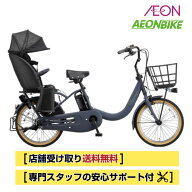 【5月16日〜20日限定！対象商品P5倍＋先着1,100円OFFクーポン発行中】【パナソニック2026年モデル】【店…