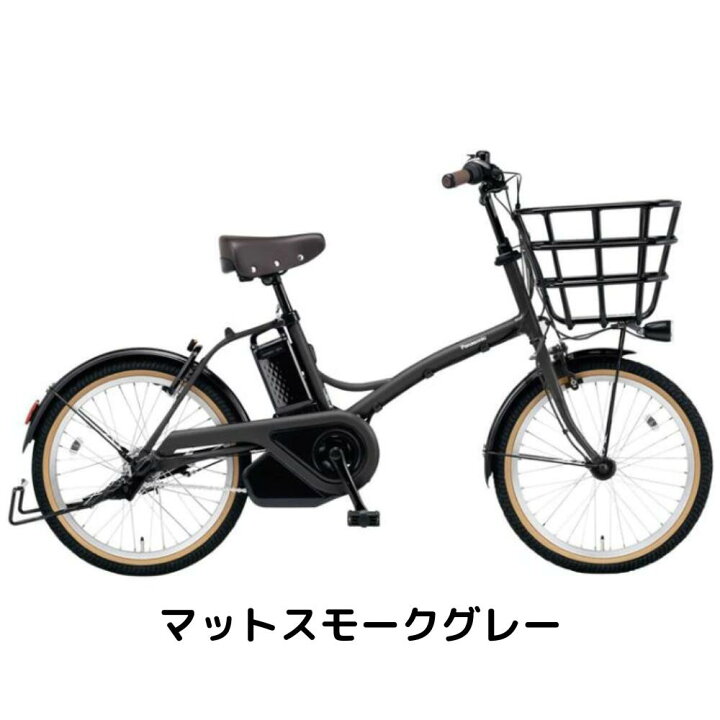 楽天市場】【4月14日〜17日限定！対象商品P5倍＋先着1,100円OFF 