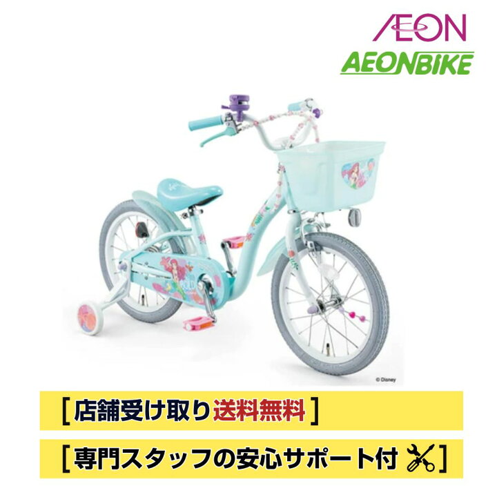 楽天市場】【4月14日〜17日限定！対象商品P5倍＋先着1,100円OFF 