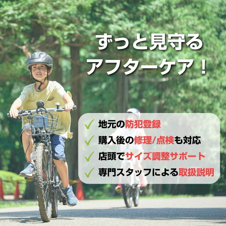 楽天市場】【4月14日〜17日限定！対象商品P5倍＋先着1,100円OFF 