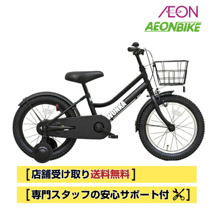 楽天市場】【4月14日〜17日限定！対象商品P5倍＋先着1,100円OFF 