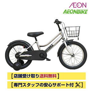 y1416IP5{{撅1,100~OFFN[|szyX著z WONKA EHJ 16 FTS16B ^Vo[ ϑȂ 16^ qp]