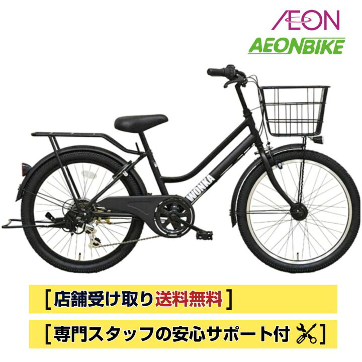 楽天市場】【4月14日〜17日限定！対象商品P5倍＋先着1,100円OFF 