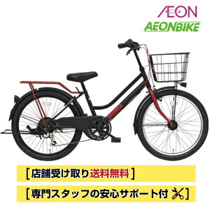 y1416IP5{{撅1,100~OFFN[|szyX著z WONKA EHJ 24 FTS246BHD }bgubN O6iϑ 24C` qp]