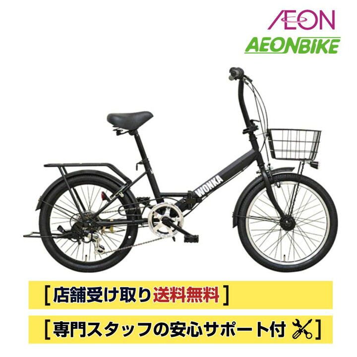 楽天市場】【4月14日〜17日限定！対象商品P5倍＋先着1,100円OFF 