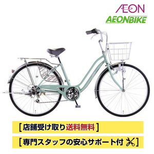 y30IP5{{撅1,100~OFFN[|szyX著zZbeB O6iϑ 24C`