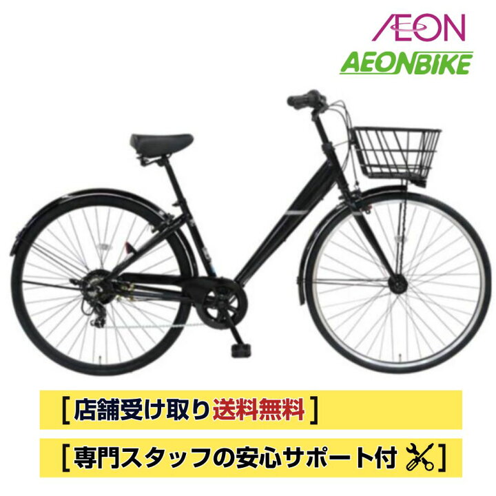 楽天市場】【4月14日〜17日限定！対象商品P5倍＋先着1,100円OFF 