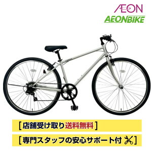y11301211IP5{{撅1,100~OFFN[|szyX܎著zMODERATEBIKES Jv[X 700C O6iϑ NXoCN ]