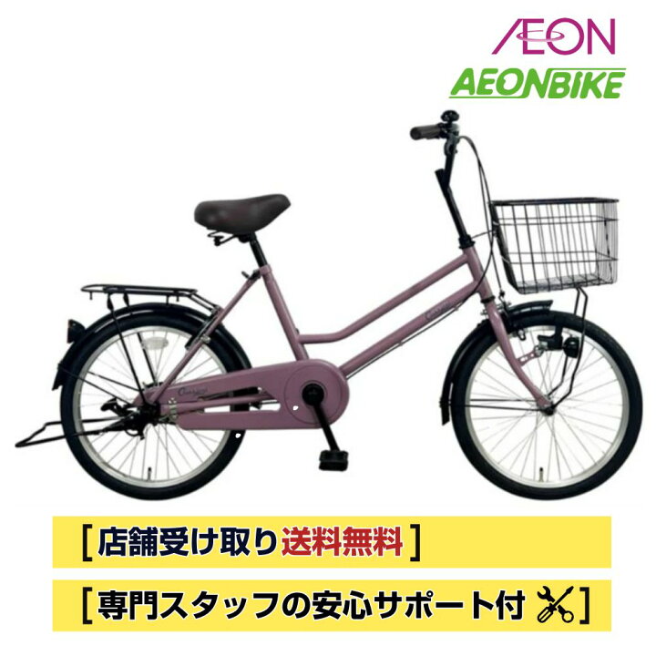 楽天市場】【4月14日〜17日限定！対象商品P5倍＋先着1,100円OFF 