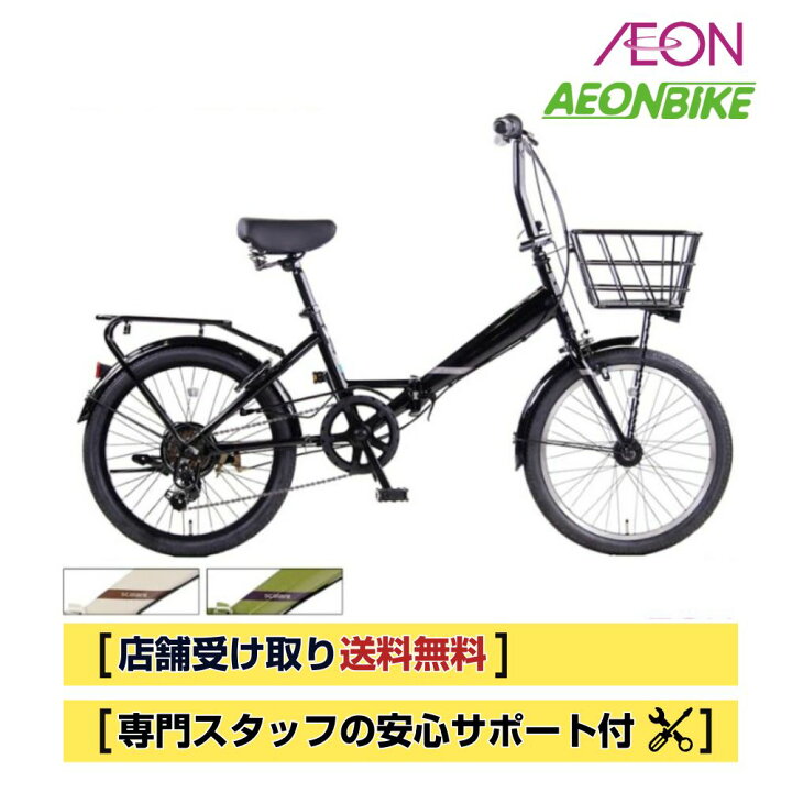 楽天市場】【7月18日〜7月26日限定！対象商品P5倍＋先着1,100円OFF 