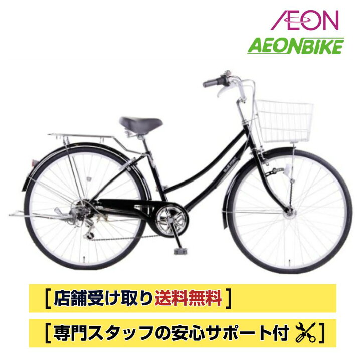 楽天市場】【4月14日〜17日限定！対象商品P5倍＋先着1,100円OFF 