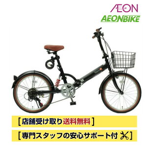 �y4��1���`10������I�Ώۏ��iP5�{�{�撅1,100�~OFF�N�[�|�����s���z�y�X�܎��著�������z�g�b�v�����iTOPONE�j FS206LL-U �܂肽���ݎ��]�ԁ@20�C���`�@�O��6�i�ϑ� �@���]�� �܂肽���ݎ��]��