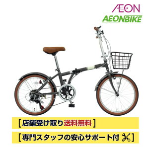 �y9������18������IP5�{�{�撅1,100�~OFF�N�[�|�����s���z�y���X���著�������z�܂肽���ݎ��]��TFB206-V-MBK �}�b�g�u���b�N �O��6�i�ϑ� 20�C���` TFB206 V �܂肽���ݎ��]��