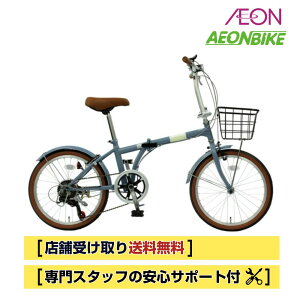 �y9������18������IP5�{�{�撅1,100�~OFF�N�[�|�����s���z�y���X���著�������z�܂肽���ݎ��]��TFB206-V-MBG �}�b�g�u���[�O���[ �O��6�i�ϑ� 20�^ TFB206 V �܂肽���ݎ��]��