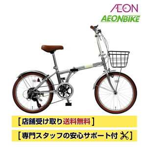 yX著z܂肽ݎ]TFB206-V-GM K^(L) O6iϑ 20C` TFB206 V ܂肽ݎ]