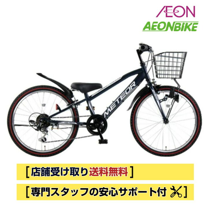 楽天市場】【4月14日〜17日限定！対象商品P5倍＋先着1,100円OFF 