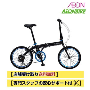 y111IP5{{撅1,100~OFFN[|szyX著z m[ (RENAULT) 20C` RENAULT LIGHT 10 (Cg 10 AL207) ubN 20^ O7iϑ ܂肽ݎ]