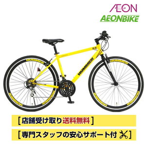 y30IP5{{撅1,100~OFFN[|szyX著zn}[ (HUMMER) CRB7018 DR CG[ O18iϑ 700C NXoCN