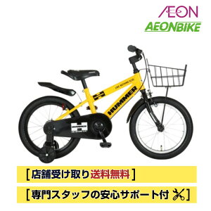 y111IP5{{撅1,100~OFFN[|szyX著z n}[ (HUMMER) HUMMER KIDS 16-OH CG[ ϑȂ 16^ 63326-07 qp]