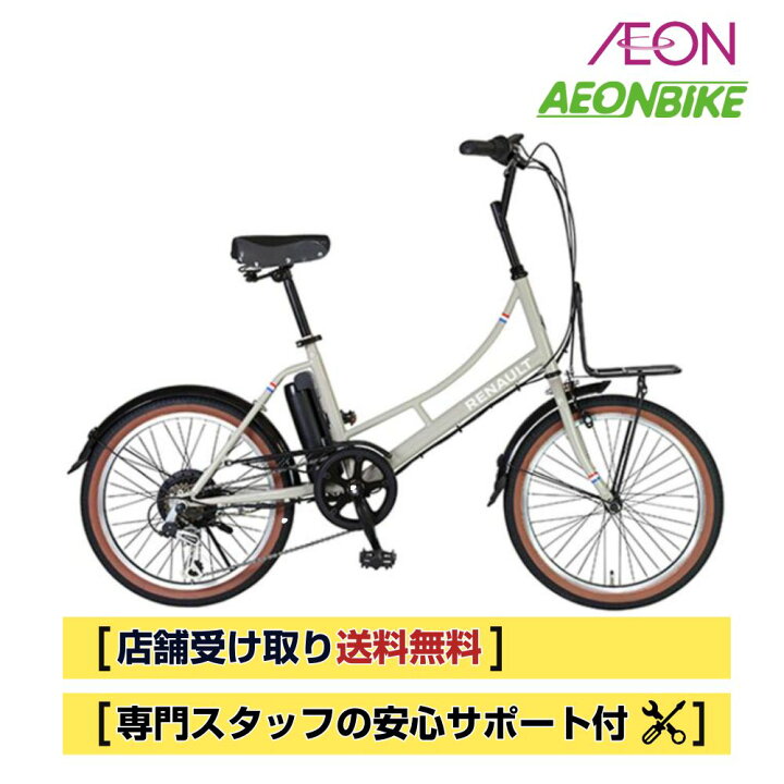 楽天市場】【4月14日〜17日限定！対象商品P5倍＋先着1,100円OFF 