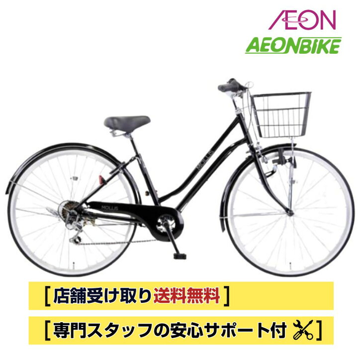 楽天市場】【4月14日〜17日限定！対象商品P5倍＋先着1,100円OFF 