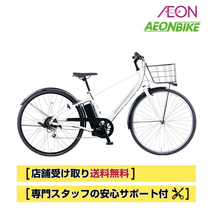 楽天市場】【4月14日〜17日限定！対象商品P5倍＋先着1,100円OFF 
