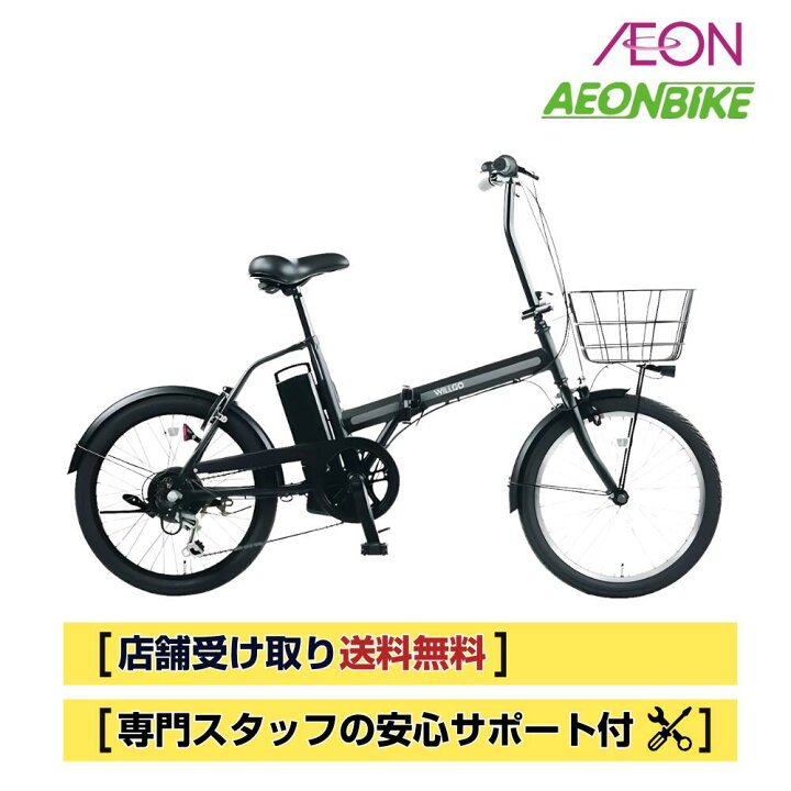 楽天市場】【4月14日〜17日限定！対象商品P5倍＋先着1,100円OFF 