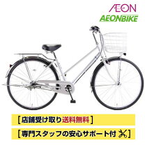 楽天市場】コーナンオリジナル（シティサイクル｜自転車・サイクリング 
