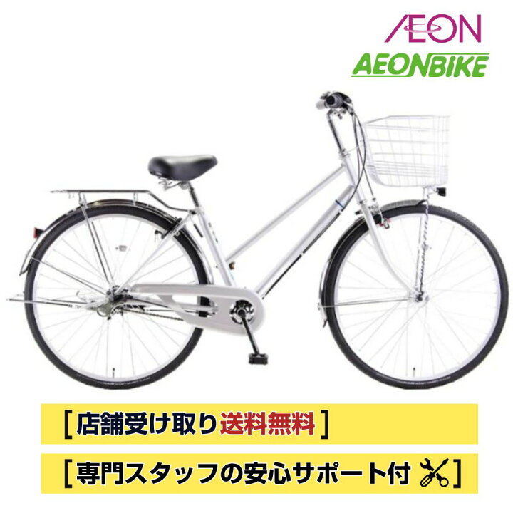 楽天市場】【4月1日〜10日限定！対象商品P5倍＋先着1,100円OFFクーポン 