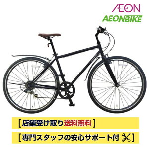 y1416IP5{{撅1,100~OFFN[|szyX܎著zHEAD Y[ 700C O6iϑ NXoCN ]