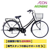 【5月16日〜20日限定！対象商品P5倍＋先着1,100円OFFクーポン発行中】【送料無料】レジェールD 外装6段変…