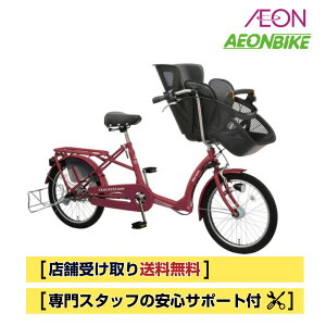 y11301211IP5{{撅1,100~OFFN[|szyX著z ې΃TCN (Maruishi) ӂ`VV 2023Nf OXsNuE(CH05P) 3iϑ 20