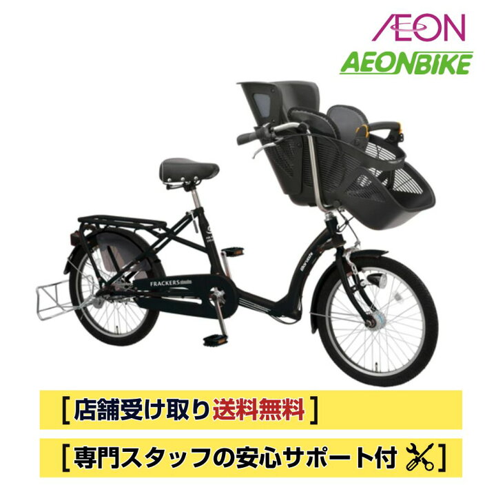 楽天市場】【4月14日〜17日限定！対象商品P5倍＋先着1,100円OFF 